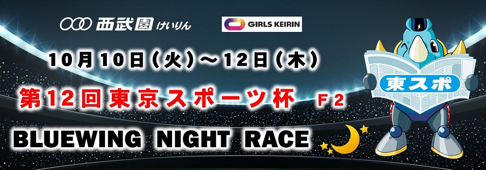 スライドイメージ1