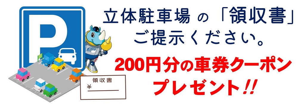 スライドイメージ6