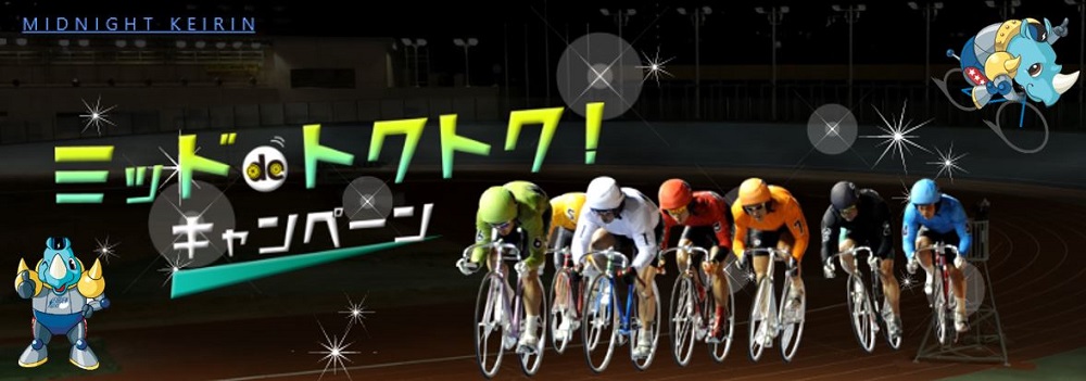 スライドイメージ16