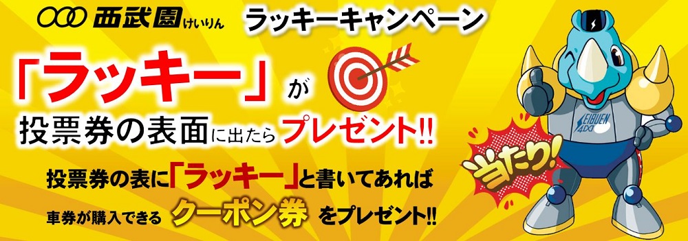 スライドイメージ5