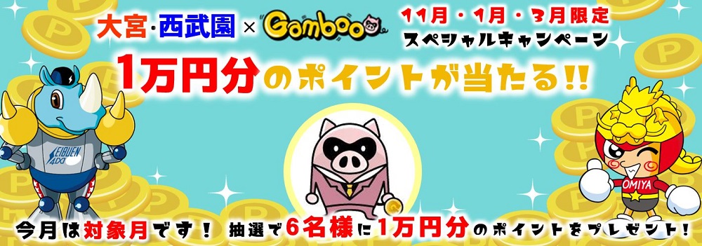 スライドイメージ15