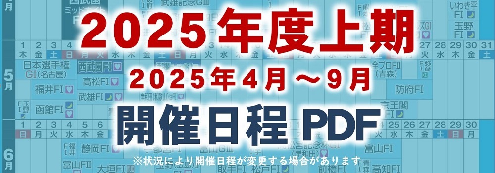 スライドイメージ1
