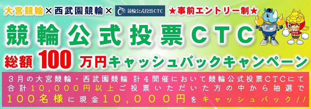 スライドイメージ14