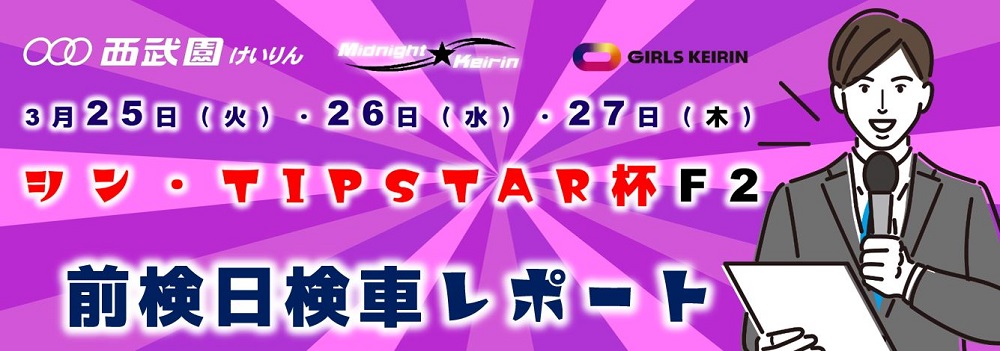 スライドイメージ9