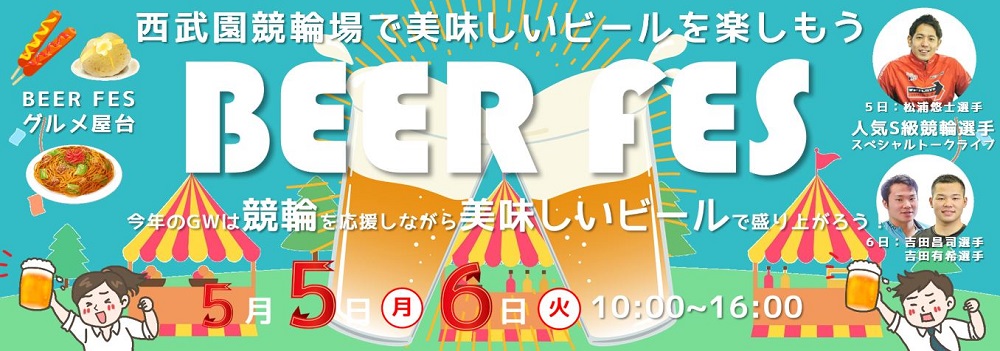 スライドイメージ2
