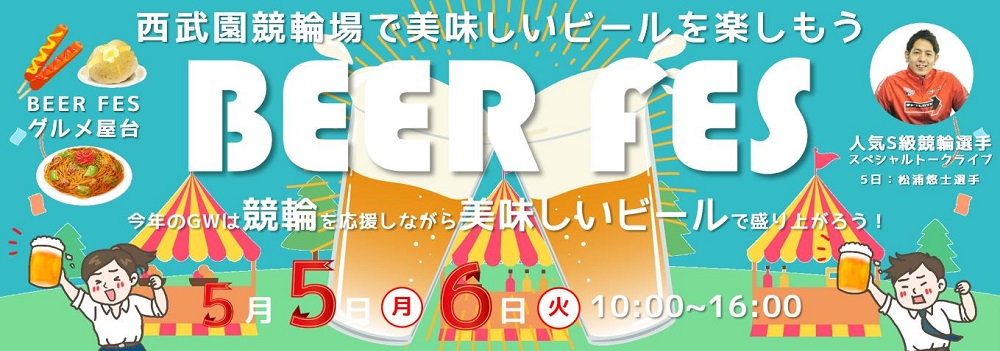スライドイメージ2