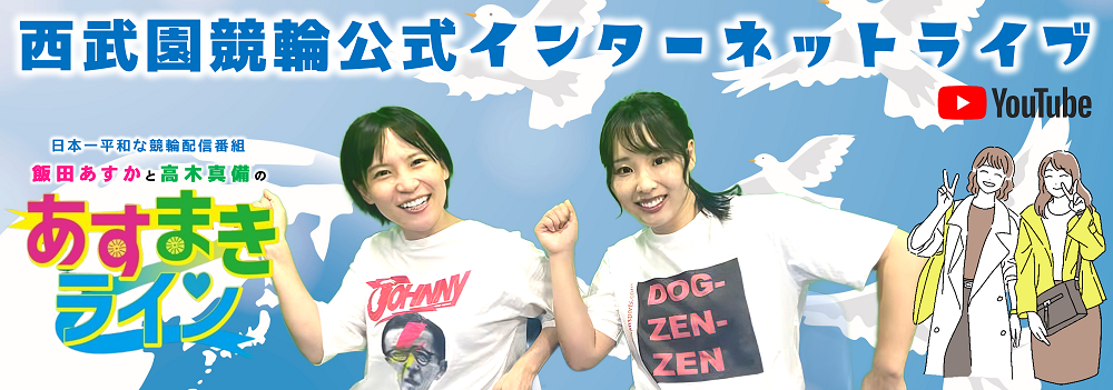 スライドイメージ4