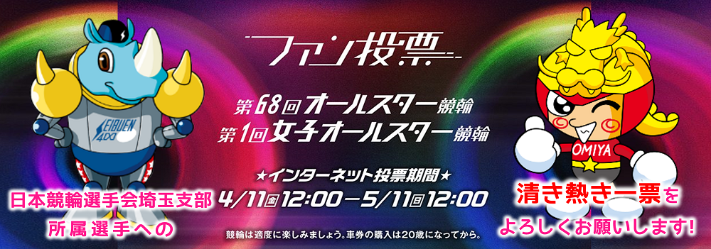 スライドイメージ6