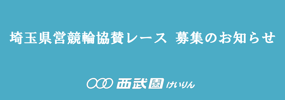 スライドイメージ23