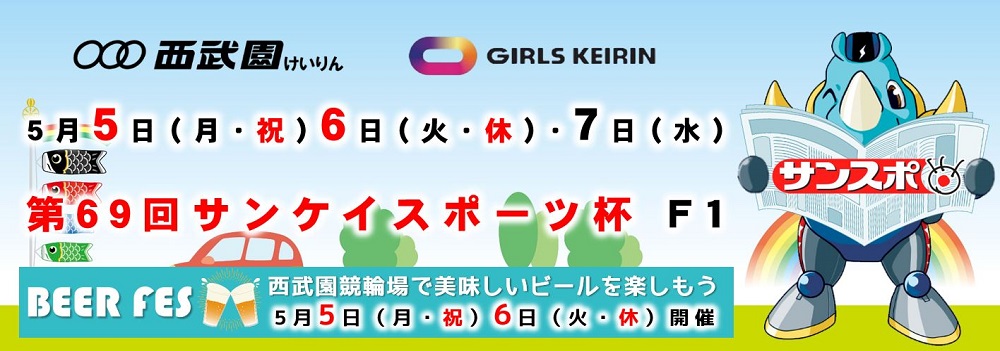 スライドイメージ1