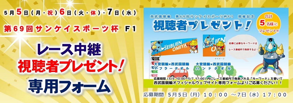 スライドイメージ5