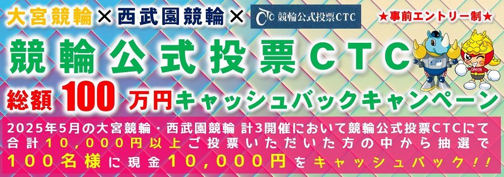 スライドイメージ6