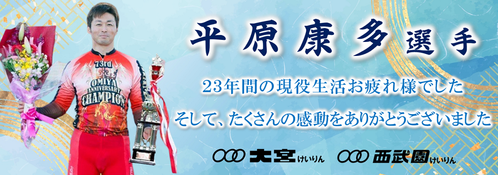 スライドイメージ7