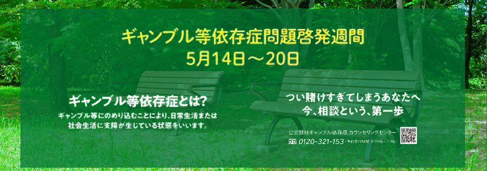 スライドイメージ10
