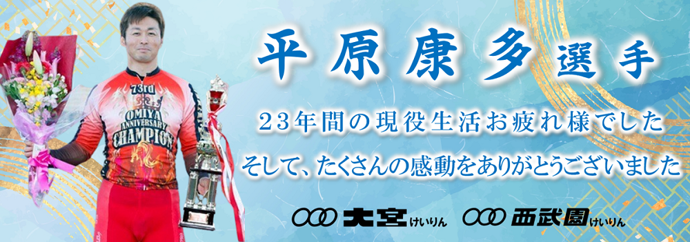 スライドイメージ1
