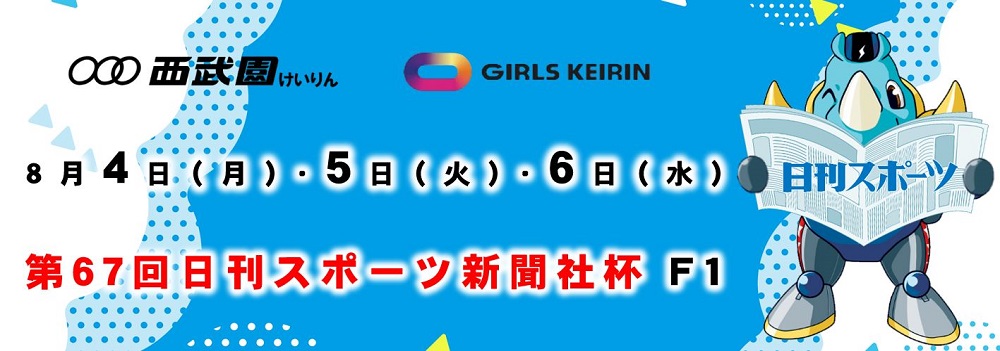 スライドイメージ1