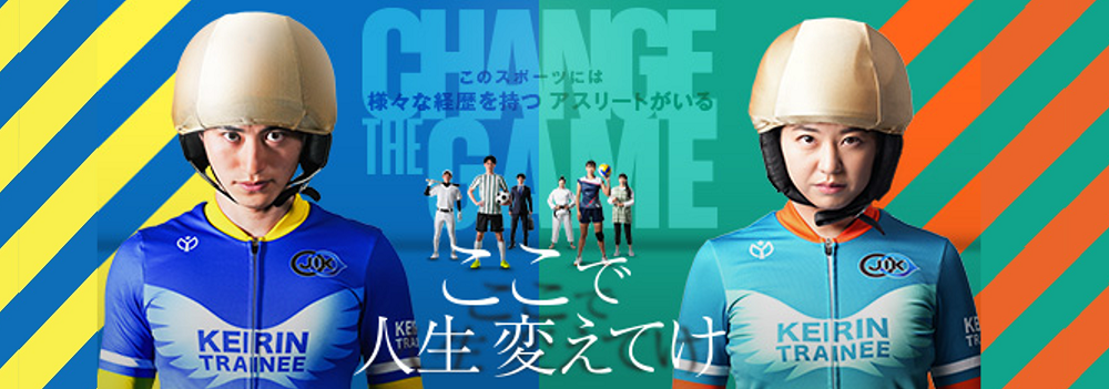スライドイメージ2