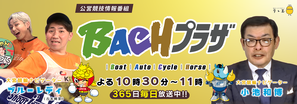 スライドイメージ10