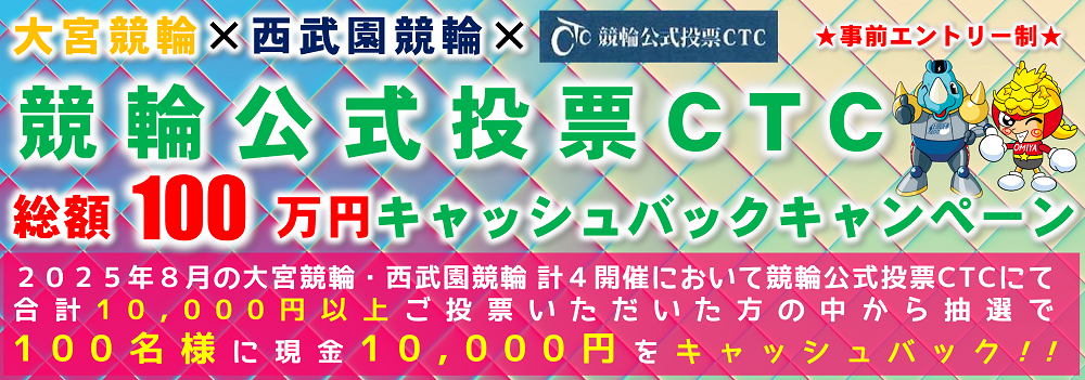 スライドイメージ6