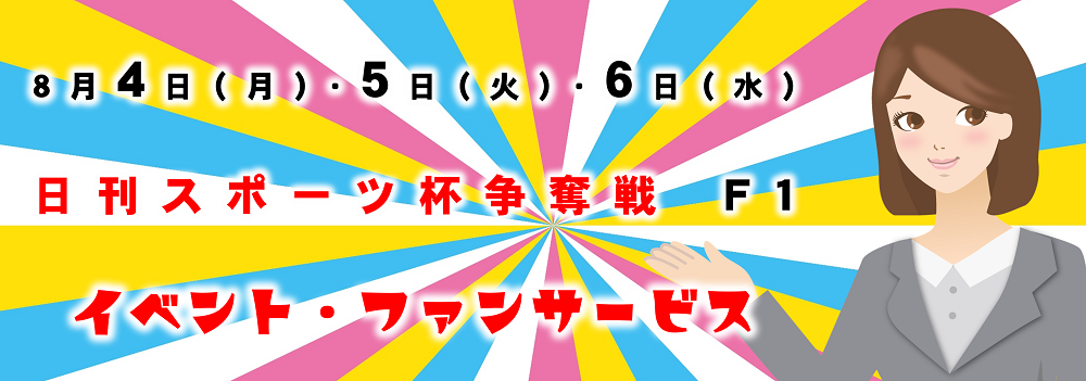 スライドイメージ2