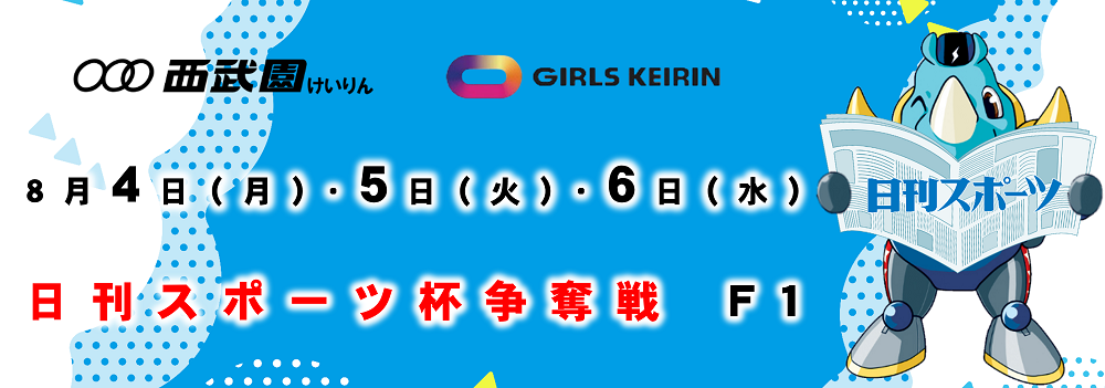 スライドイメージ1