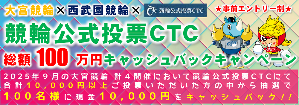 スライドイメージ5