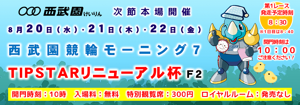 スライドイメージ1