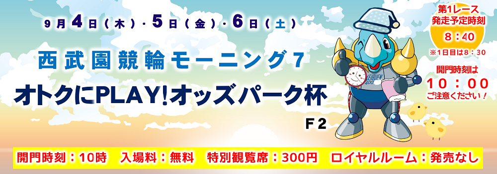 スライドイメージ1