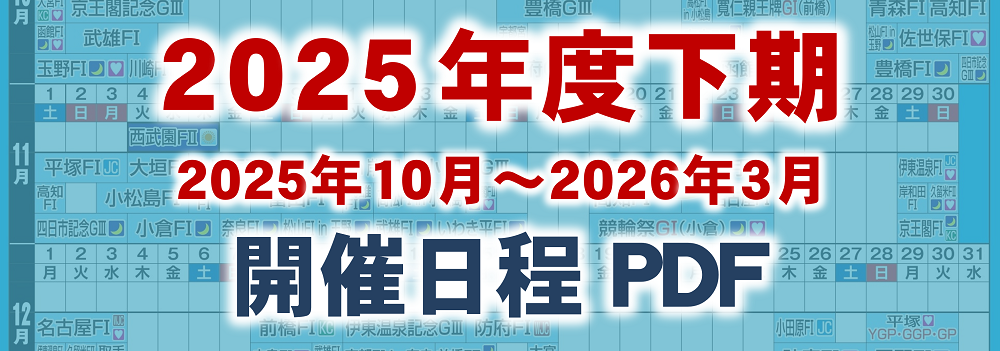 スライドイメージ2