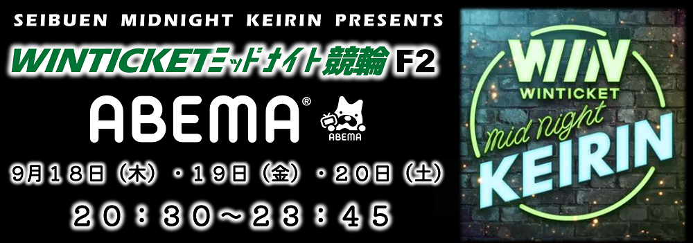 スライドイメージ7