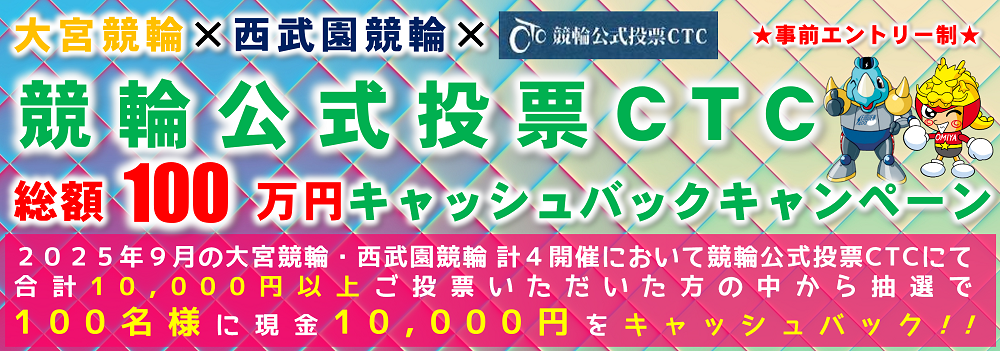スライドイメージ5