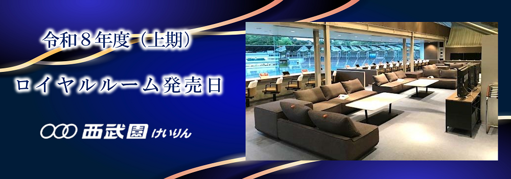 スライドイメージ3