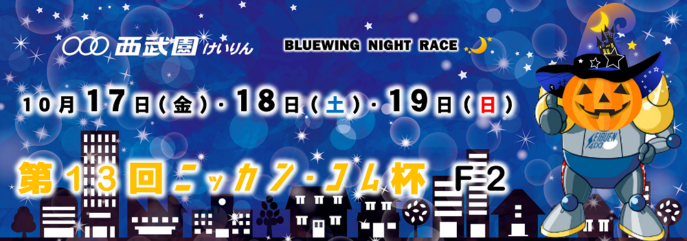 スライドイメージ1