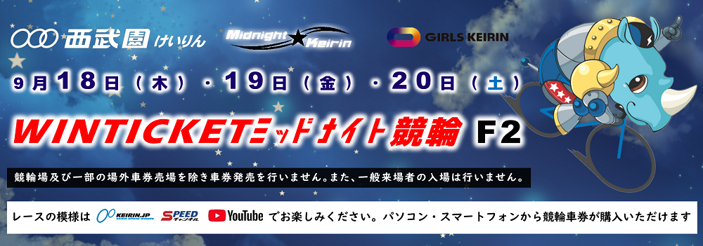 スライドイメージ1