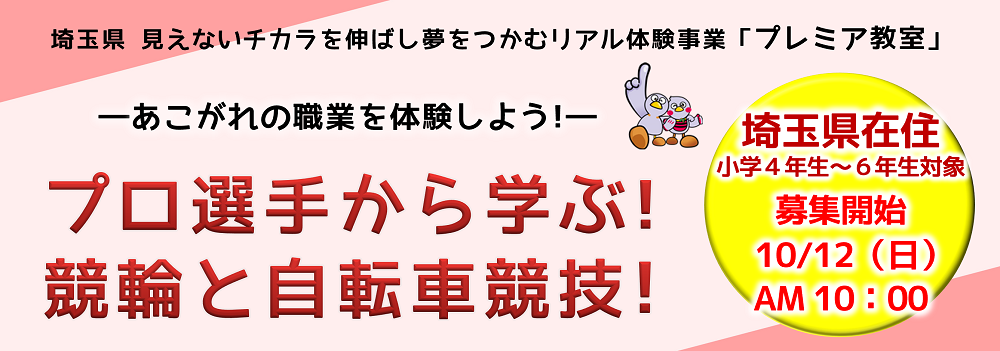 スライドイメージ8