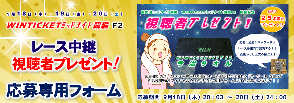 スライドイメージ4