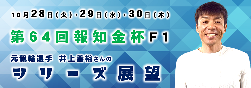 スライドイメージ2