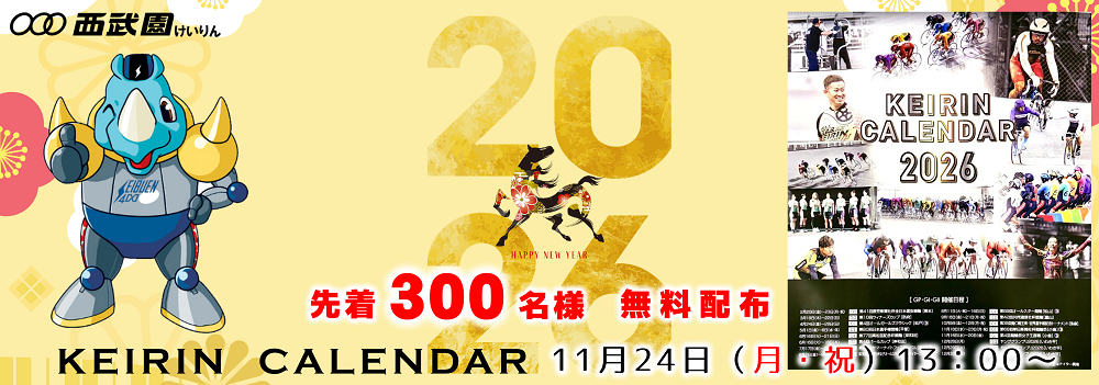 スライドイメージ3