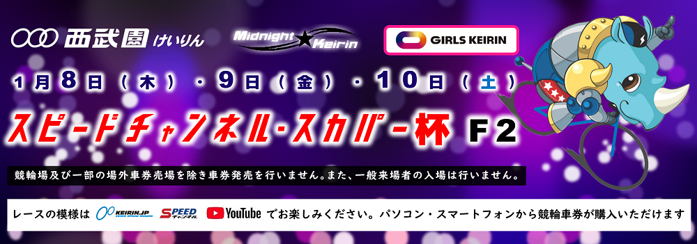 スライドイメージ1