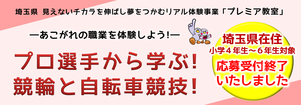 スライドイメージ2