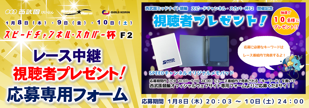 スライドイメージ5