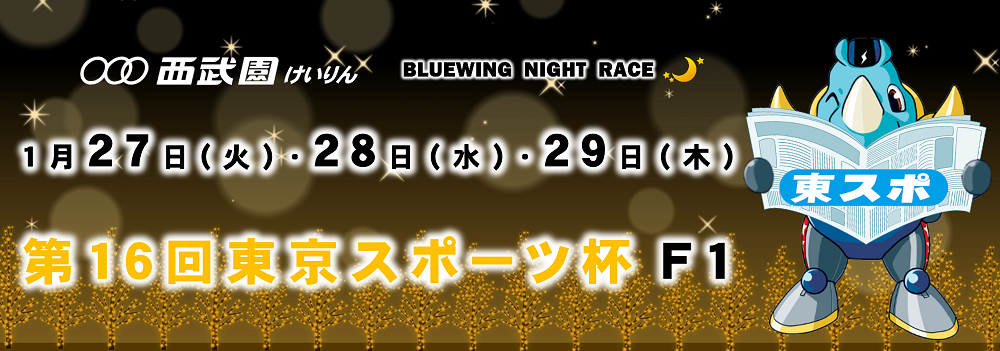 スライドイメージ1