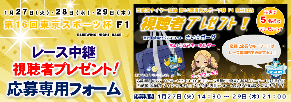 スライドイメージ4