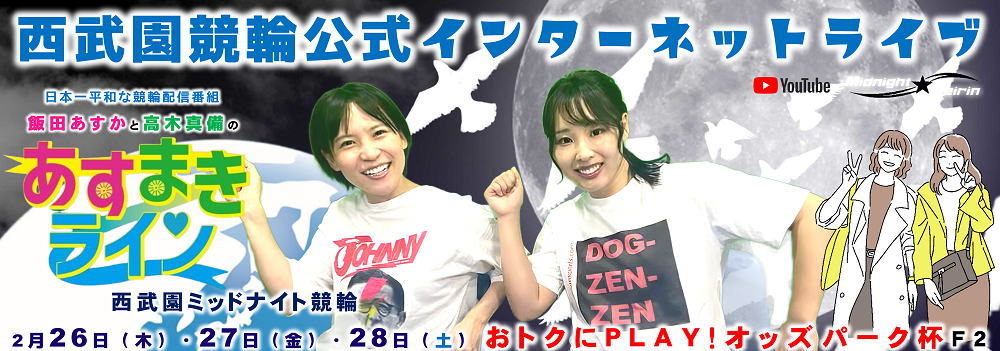 スライドイメージ5