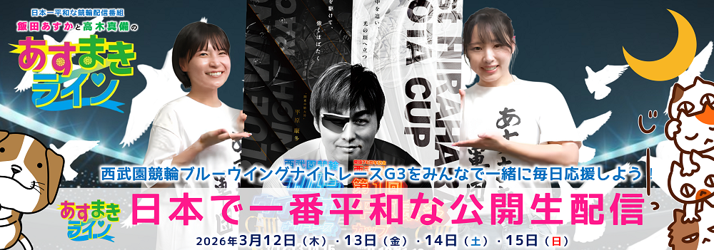 スライドイメージ2