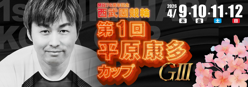 スライドイメージ1