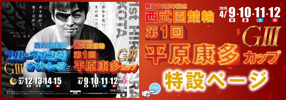 スライドイメージ2