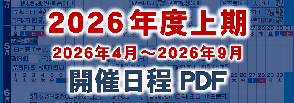 スライドイメージ1