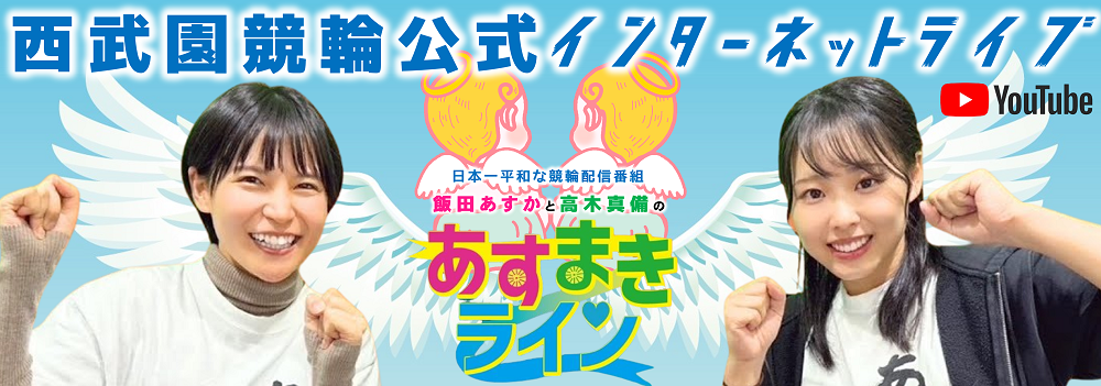 スライドイメージ3