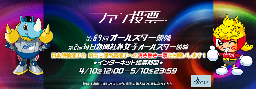 スライドイメージ6